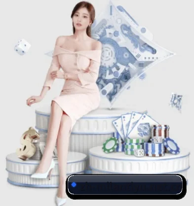 米兰体育 APP 界面